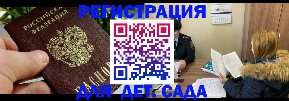 форма 3 в Богородске